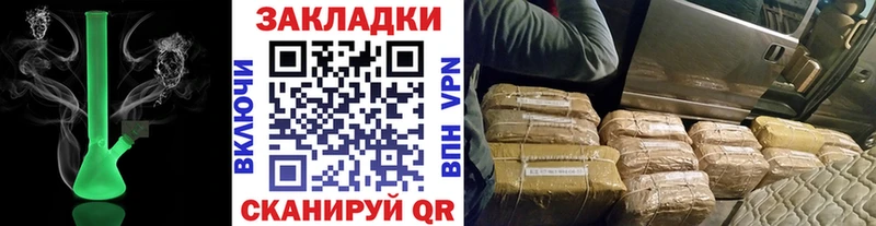 Купить наркотик аптеки Щёкино Каннабис  АМФ  Меф мяу мяу  COCAIN 