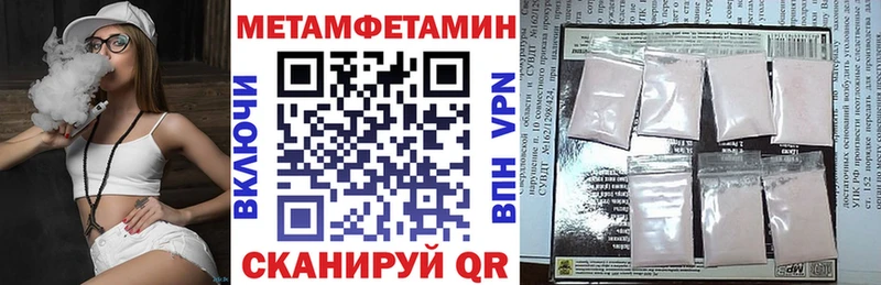 mega зеркало Щёкино АМФ 97% где найти наркотики
