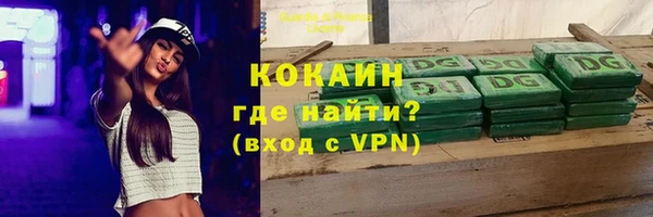 прущие крисы Баксан