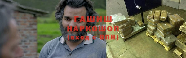 прущие крисы Баксан