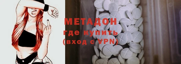 прущие крисы Баксан