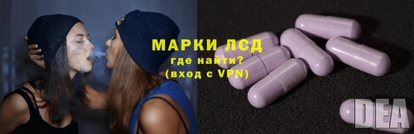 прущие крисы Баксан