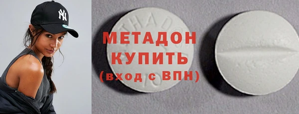 прущие крисы Баксан