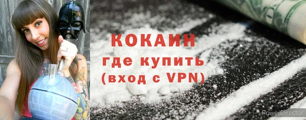 прущие крисы Баксан