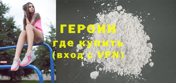 прущие крисы Баксан