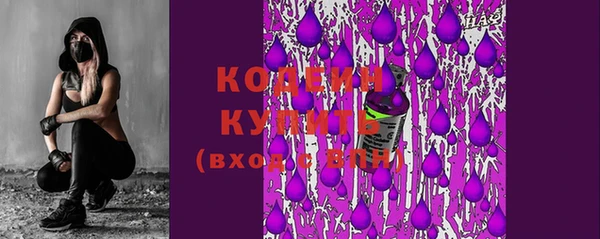 прущие крисы Баксан