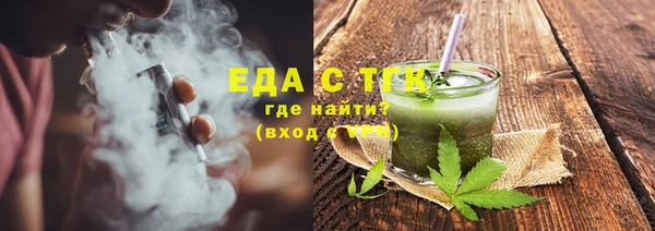 прущие крисы Баксан