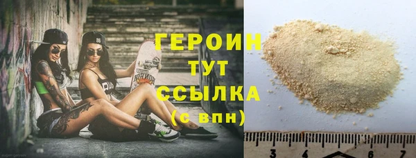 прущие крисы Баксан