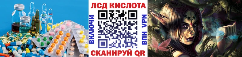 цены наркотик  Щёкино  Лсд 25 экстази ecstasy 